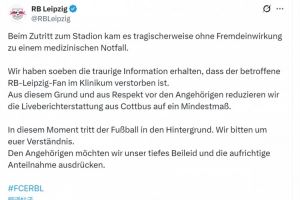R.I.P.一名莱比锡球迷入场时突发疾病去世,俱乐部社媒哀悼 R.I.P.一名莱比锡球迷入场时突发疾病去世,俱乐部社媒哀悼